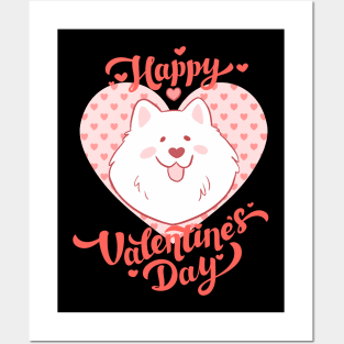 Happy valentines day cute samoyed dog illustration Posters and Art